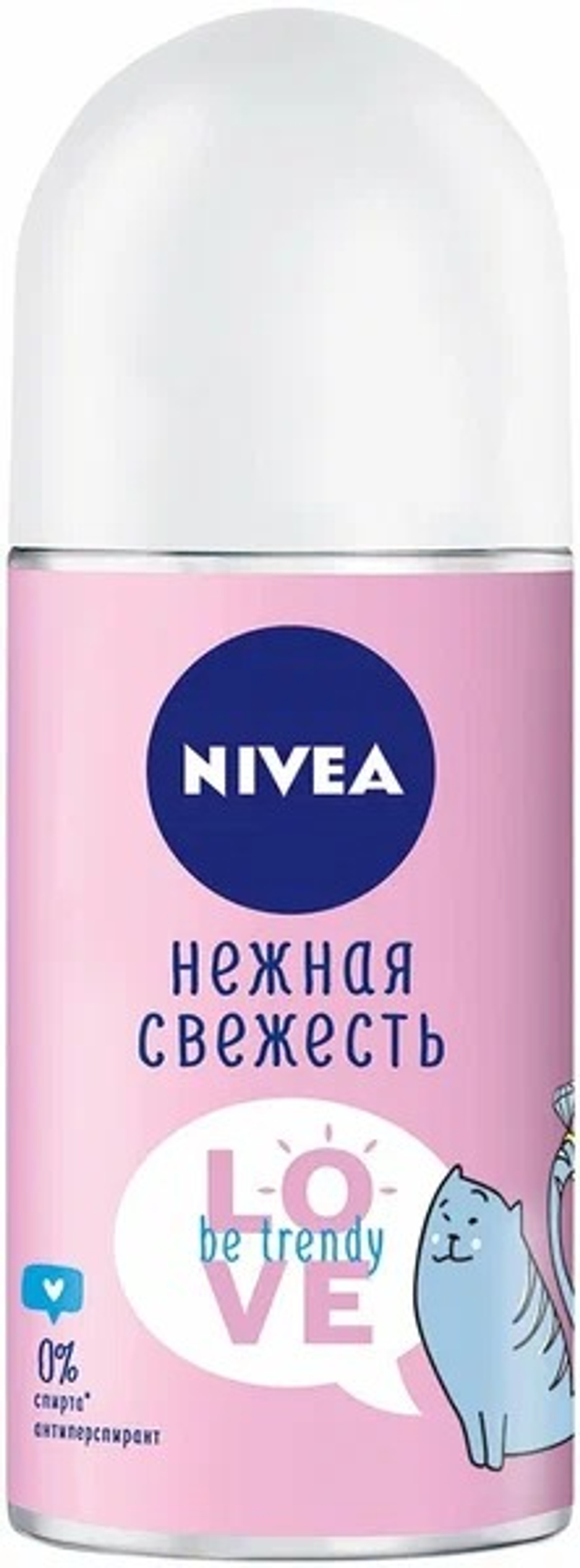 NIVEA ДЕЗ  РОЛИК ЖЕН LOVE BE TRENDY НЕЖНАЯ СВЕЖЕСТЬ 50 МЛ*6/30