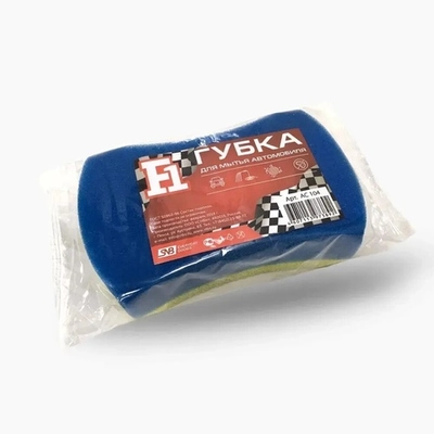 Губка для мытья автомобиля с массажным слоем, (восьмерка) Для удаления следов насекомых