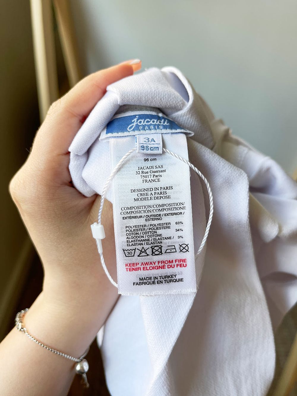 Новая юбка Jacadi, 98