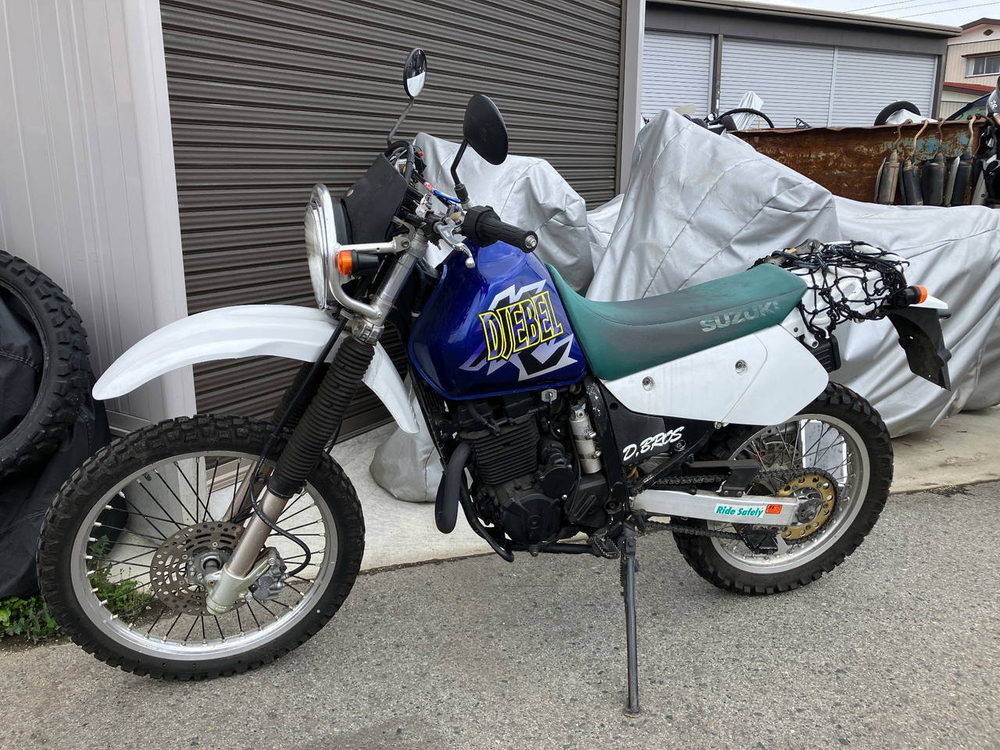 Suzuki Djebel 250XC , 1999