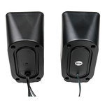 Акустика 2.0 Dialog Stride AST-17UP (USB)