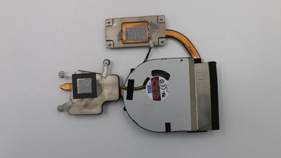 Радиатор с вентилятором для ноутбука Lenovo IdeaPad K49 (90200874), оригинал