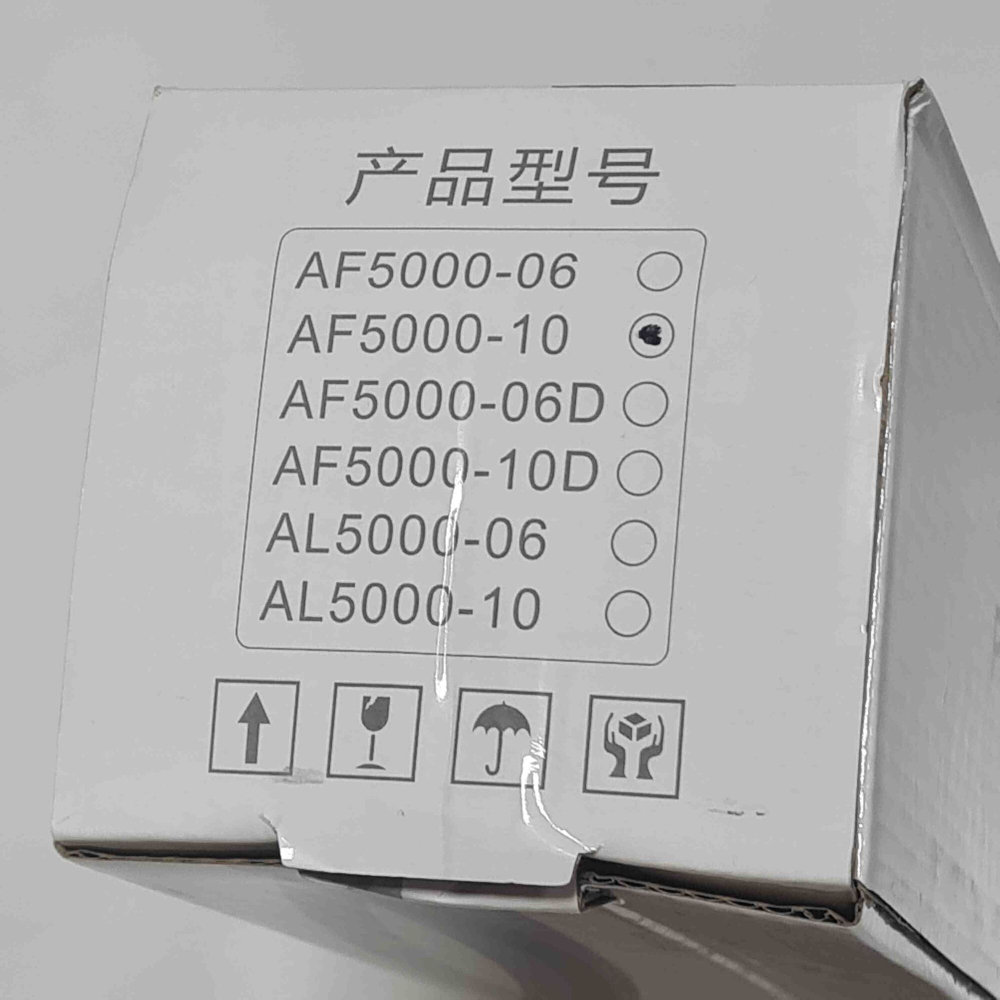 Фильтр влагомаслоотделитель AF-5000-10 1.0МПа для пескоструйного аппарата