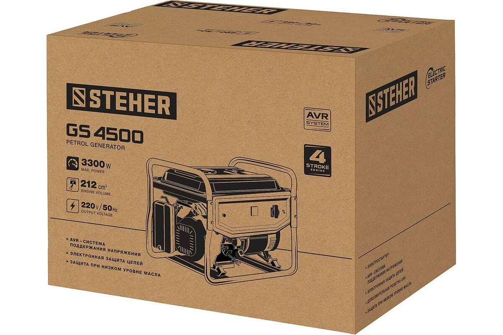 Бензиновый генератор STEHER 3300 Вт GS-4500