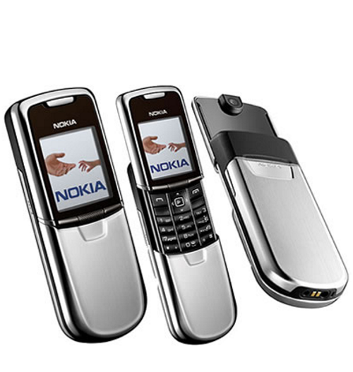 Мобильный телефон Nokia 8800 Silver