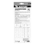 Заклепочник, 225 мм, заклепки 2.4-3.2-4.0-4.8 мм Матрикс 40515