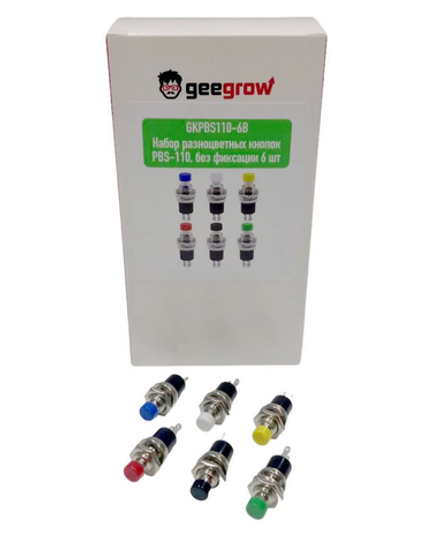 GKPBS110-6B, Набор разноцветных кнопок PBS-110, без фиксации - 6 шт