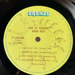 Винтажная виниловая пластинка LP Uriah Heep Look At Yourself (Japan 1975) (No Obi) Tears In My Eyes