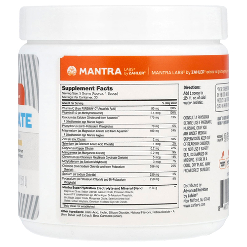 Zahler, Hydrate, лимонад, 150 г (5,3 унции)