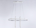 Подвесной светильник Ambrella Light FL FL5383