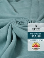 Ткань Канвас для штор интерьера портьер рукоделия отрез