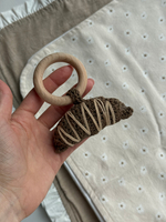 Круассан погремушка, Коричневый