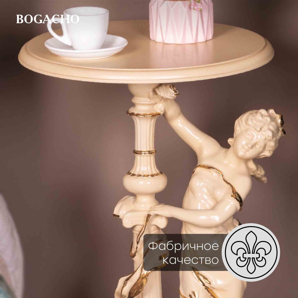 Подставка декоративная Летний вечер Айвори