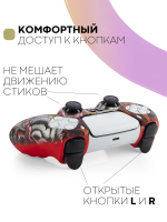 Чехол КАРТОФАН для Sony PlayStation 5 оптом (арт. KF-PS5-SP-12)