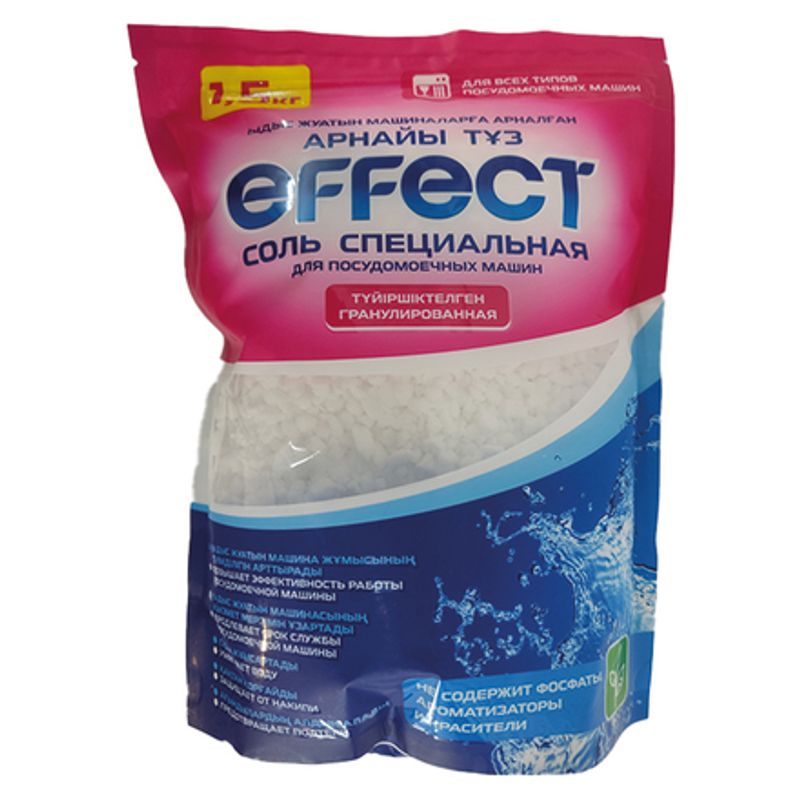 Соль для посудомоечной машины Effect гранулированная 1,5 кг/упак
