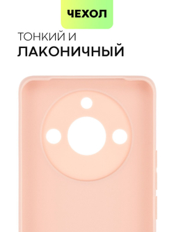 Чехол BROSCORP для realme 11 Pro 5G (арт.RM-11PRO-COLOURFUL-9200C )