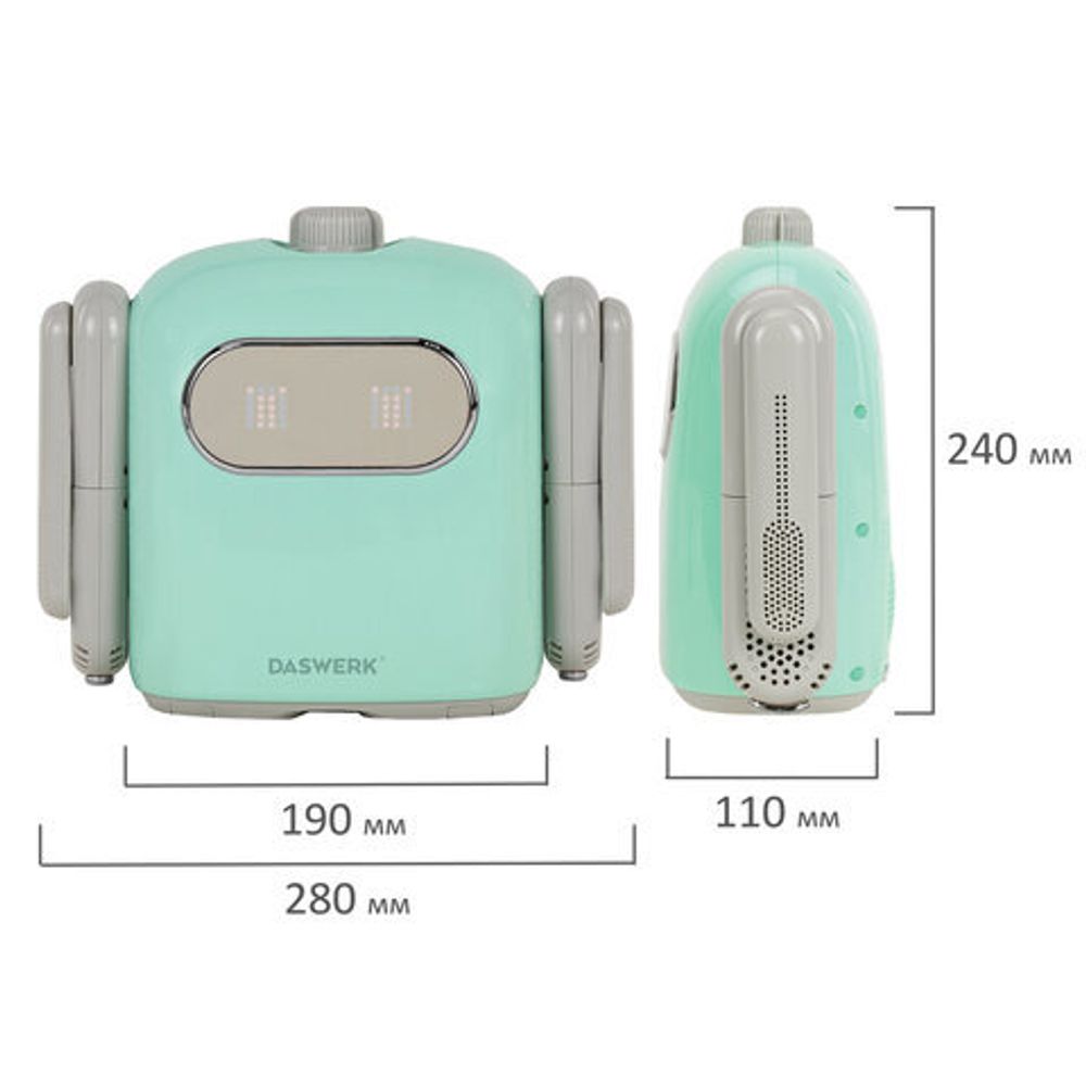 Сушилка для обуви, варежек, перчаток, складная, с подсветкой и таймером, 150 Вт, DASWERK SUPER SD11, 456788