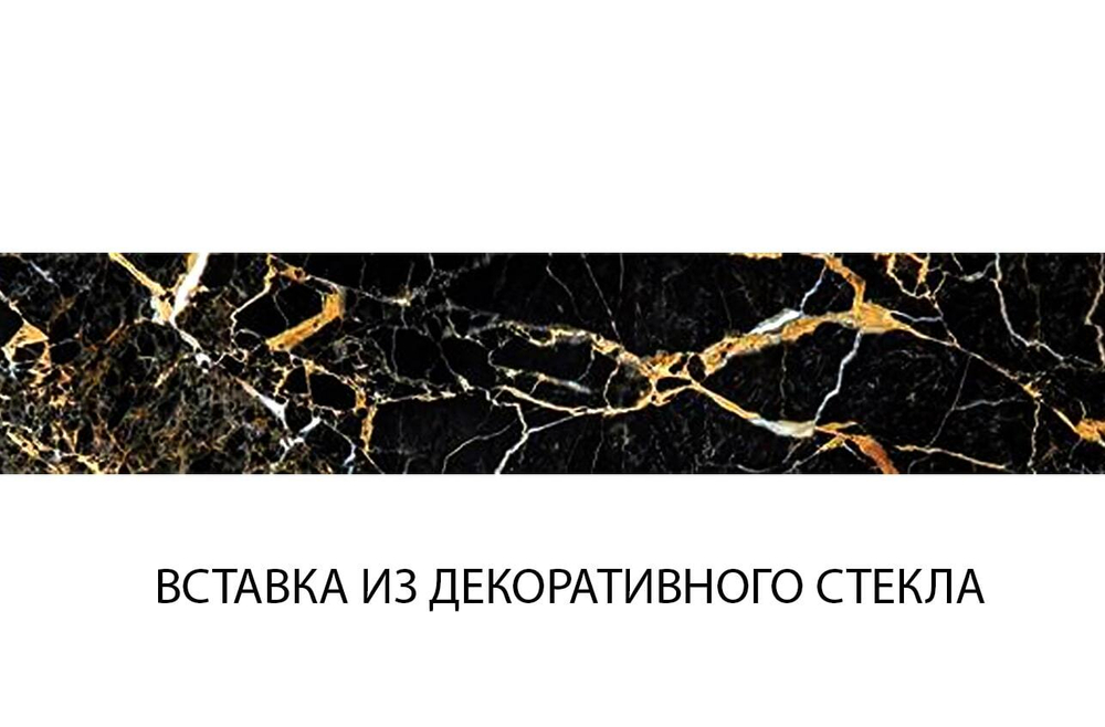 Шкаф с витриной