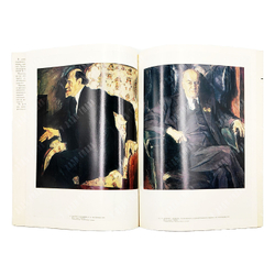 Корин. Альбом / авт.-сост. Л.И. Ромашкова. — М.: Изобразительное искусство, 1983