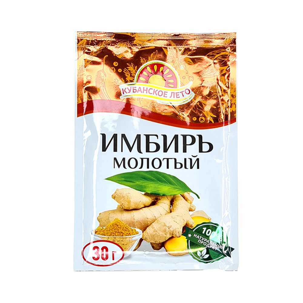Имбирь КУБАНСКОЕ ЛЕТО молотый 30г