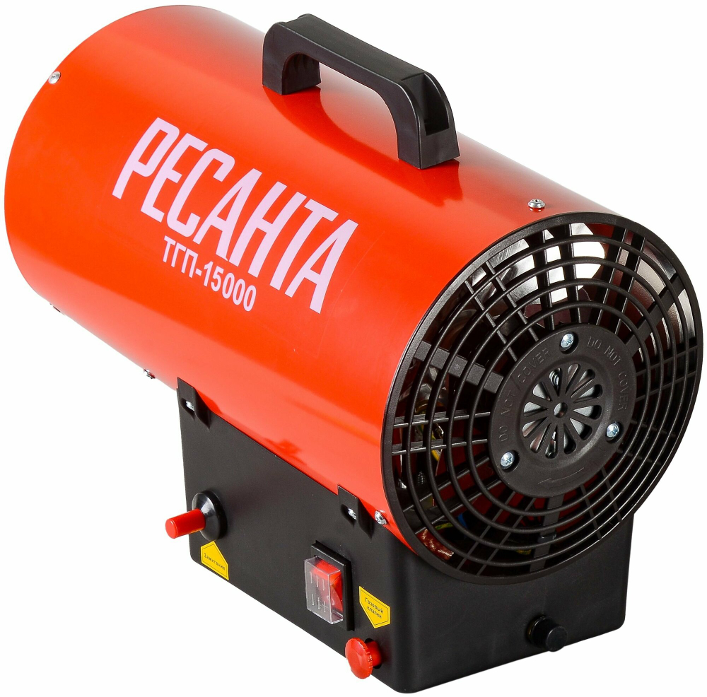 Газовая тепловая пушка РЕСАНТА ТГП-15000 без горелки (15 кВт) красный