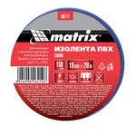 Изолента ПВХ, 19 мм х 20 м, синяя, 150 мкм Matrix