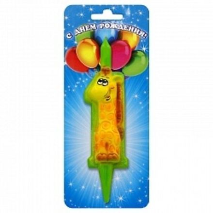 Свечи-цифры "Животные" 9 см