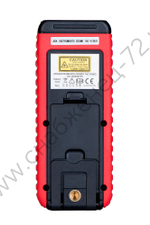 Лазерная рулетка с цифровым визиром ADA COSMO 150 Video