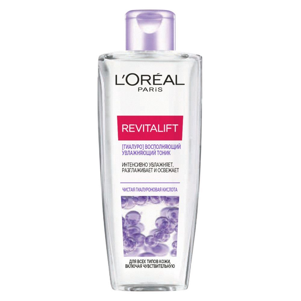 L'Oreal Paris Revitalift [ГИАЛУРО] Восполняющий Тоник для лица увлажняющий 200 мл