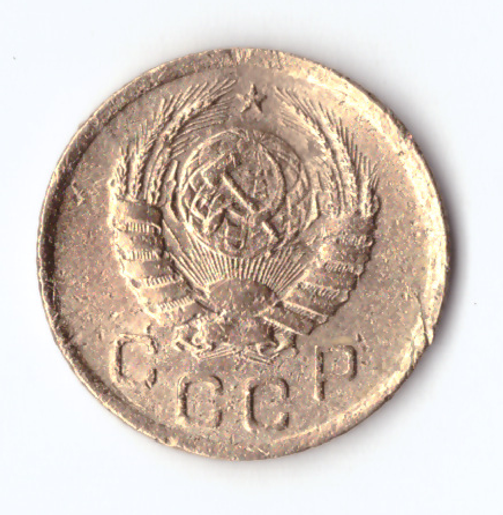 1 копейка 1941 F