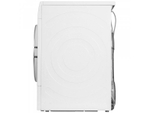 Сушильная машина Bosch WQG24591BY белый