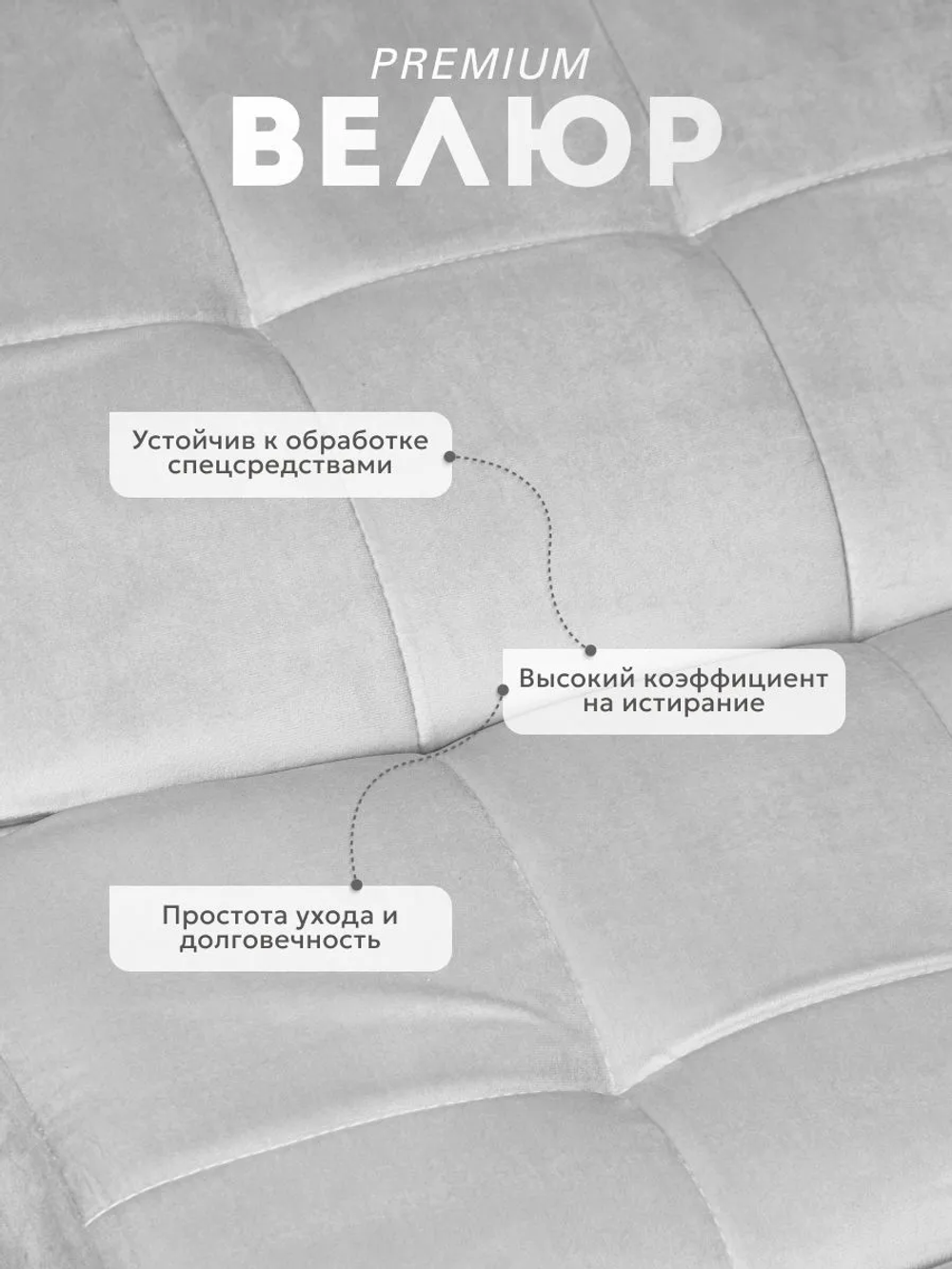 Кушетка анатомическая с регулировкой изголовья и ног Masscomplekt