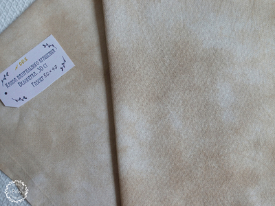 Канва равномерного переплетения Белорусская (Беломерка), отрез №005