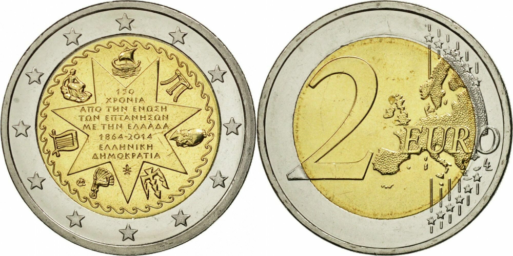 Греция 2 евро, 2014 150 лет союзу Ионических островов и Греции aUNC