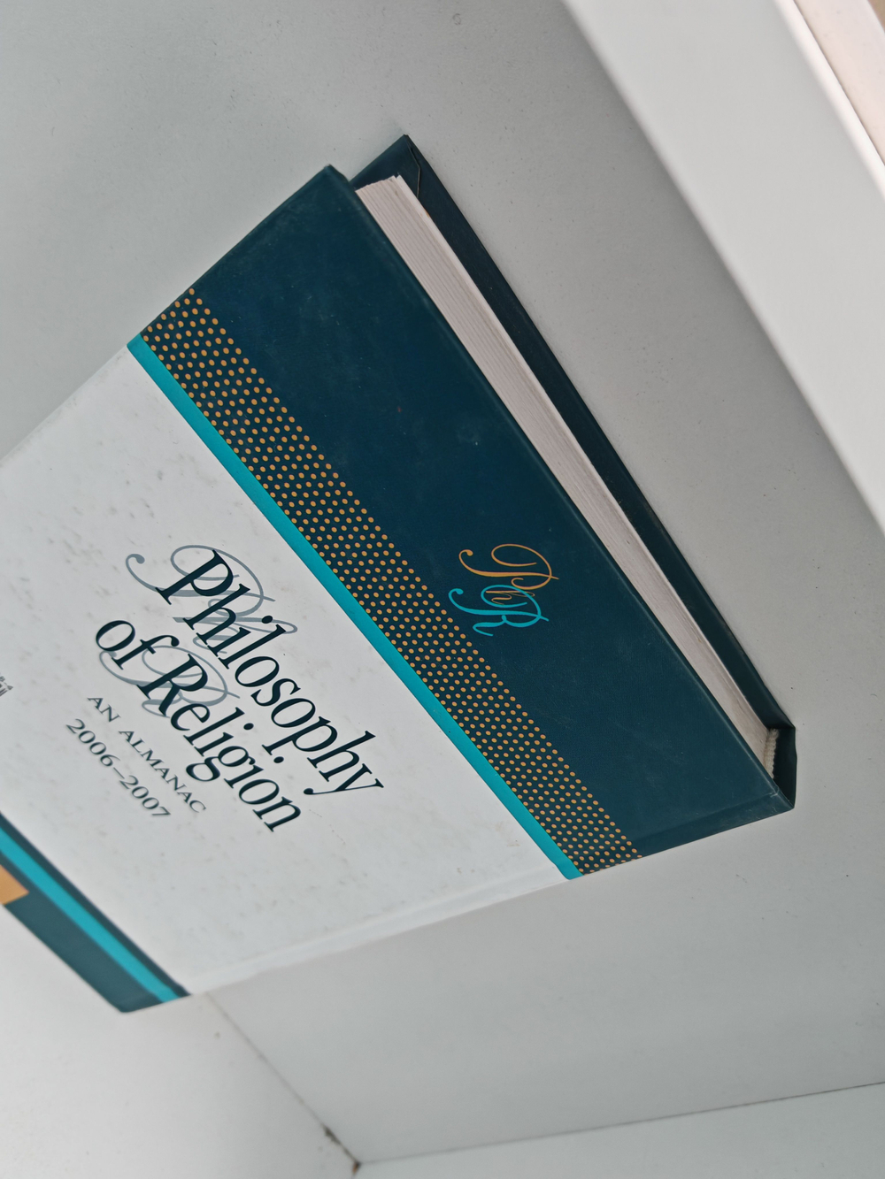 Философия религии: Альманах. 2006-2007