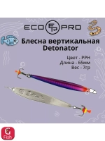 Блесна для рыбалки Detonator, 85мм, 11г, вертикальная 1 шт