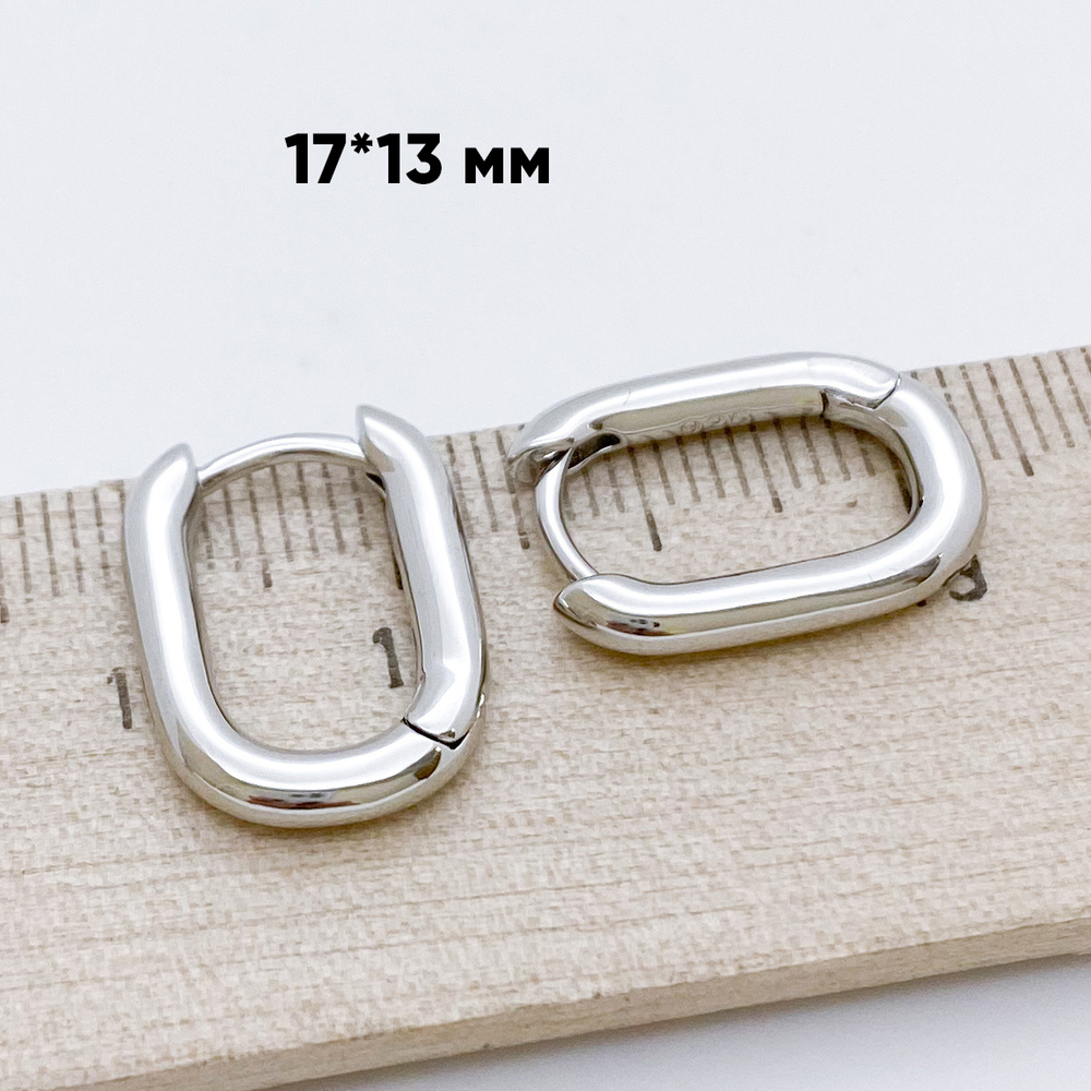 Швензы-кольца, родиевое покрытие, размер 17*13 мм, цена за пару