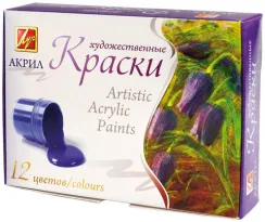 Boya \ Краски Luc 1409 08