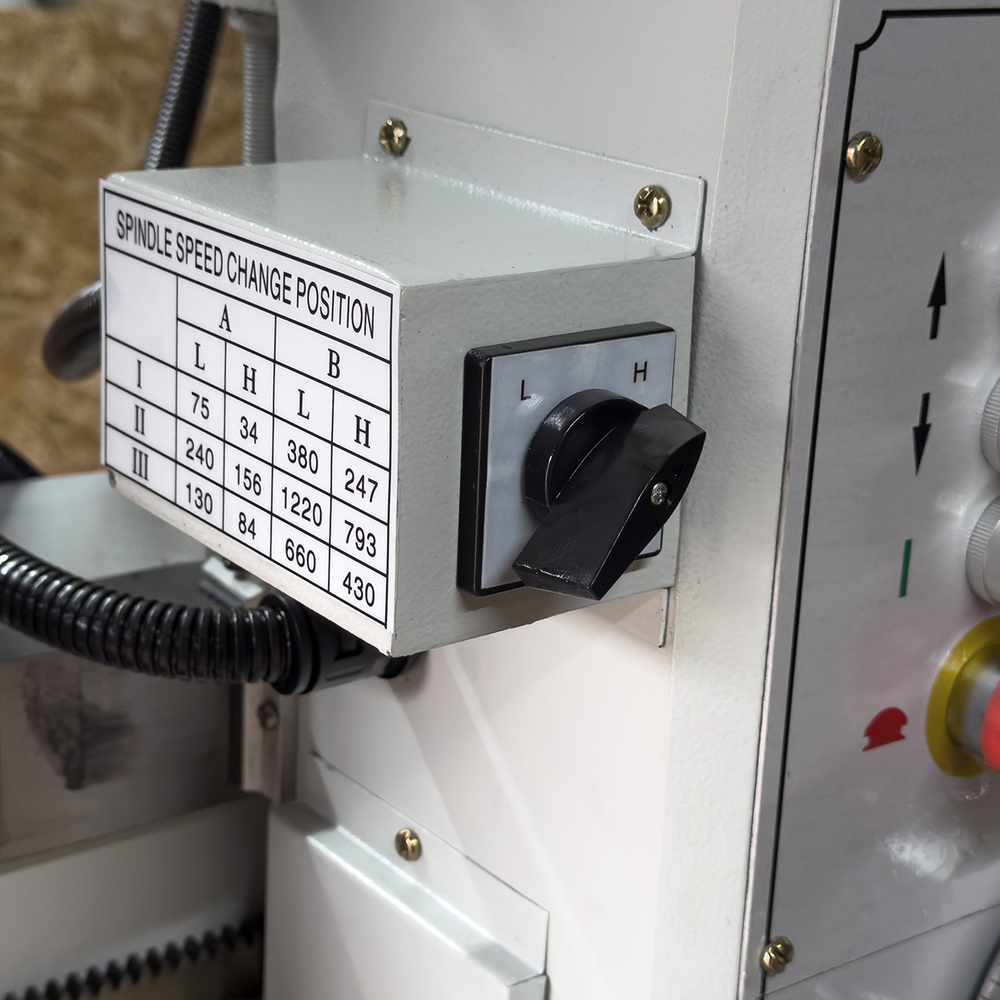 VISPROM RV-32V радиально-сверлильный станок