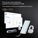 Мышь MCHOSE K7 Ultra белый