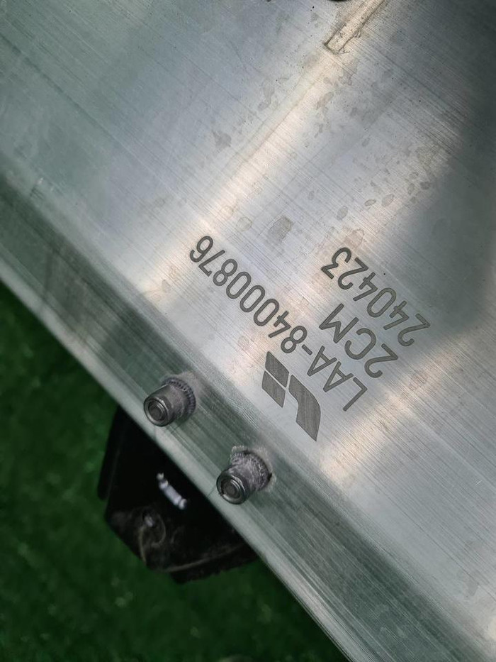 Усилитель передний Lixiang L6 (2024-н.в.)