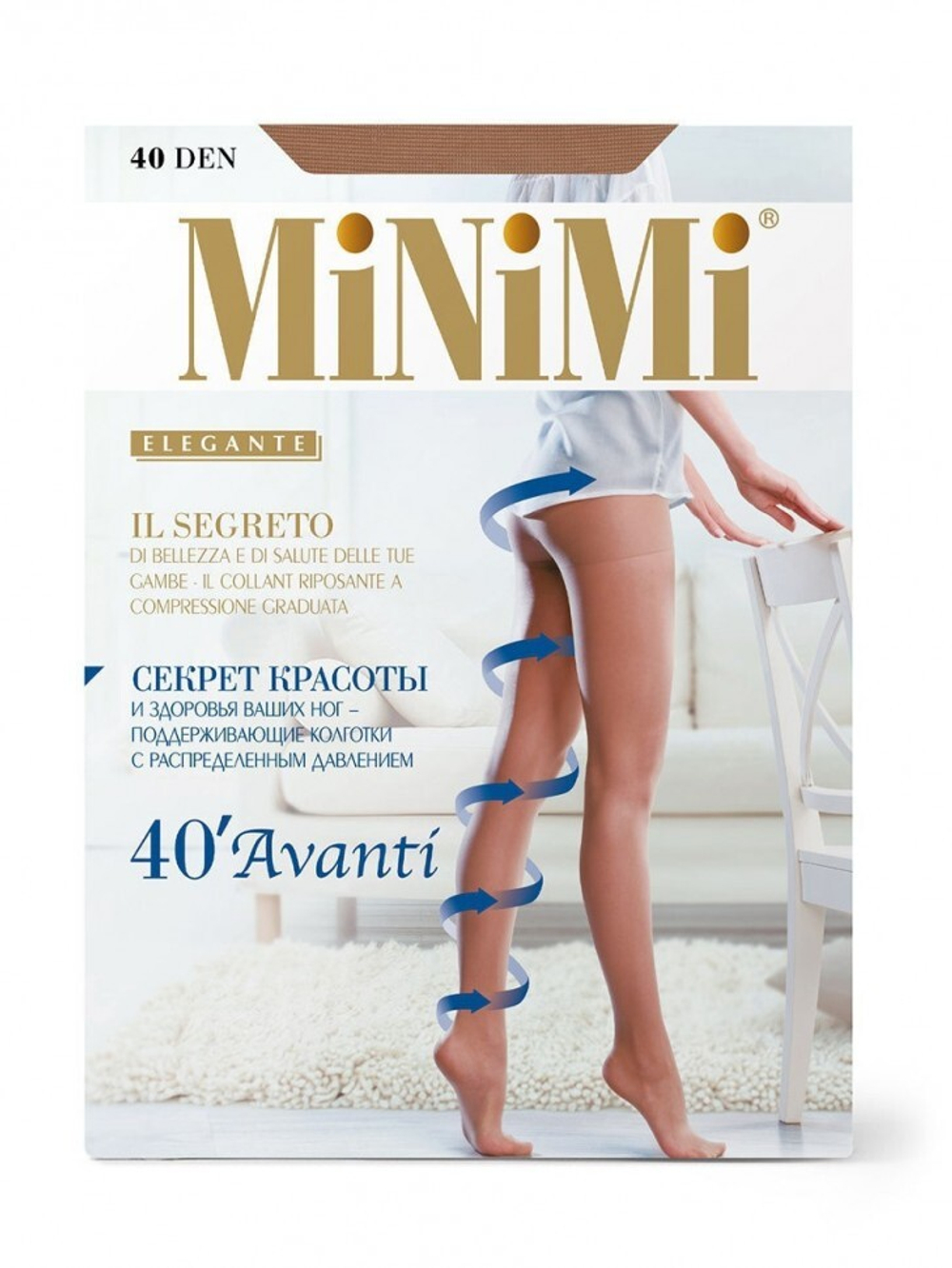 Колготки AVANTI 40 Minimi