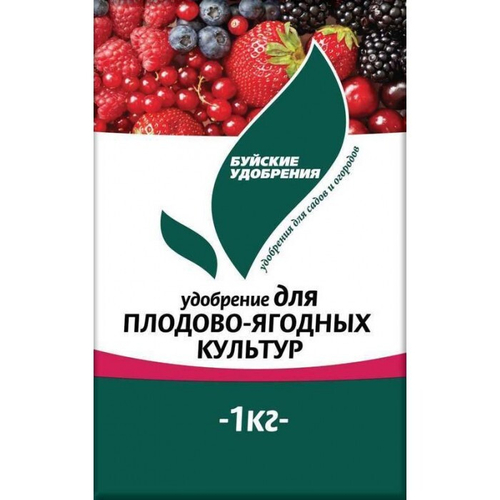Удобрение для плодово-ягодных культур 1кг