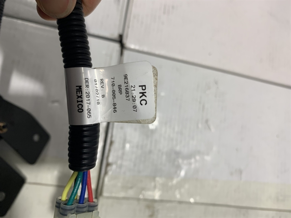 Розетка фаркопа BRP Outlandeg/Renegade G2