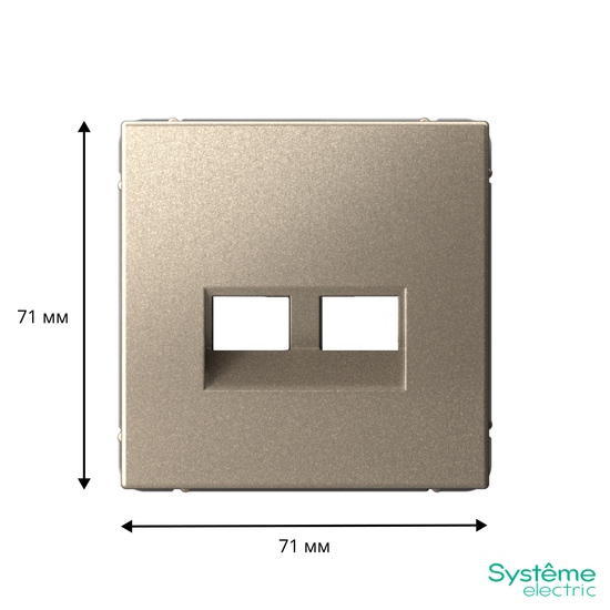 Накладка двойная ArtGallery для информационных функций типа Keystone шампань SE GAL000590