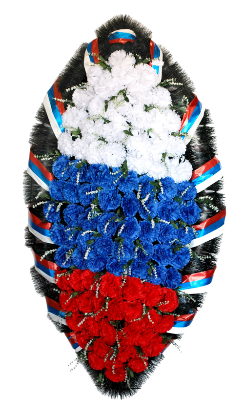 Венок патриотический №01 (125 см)