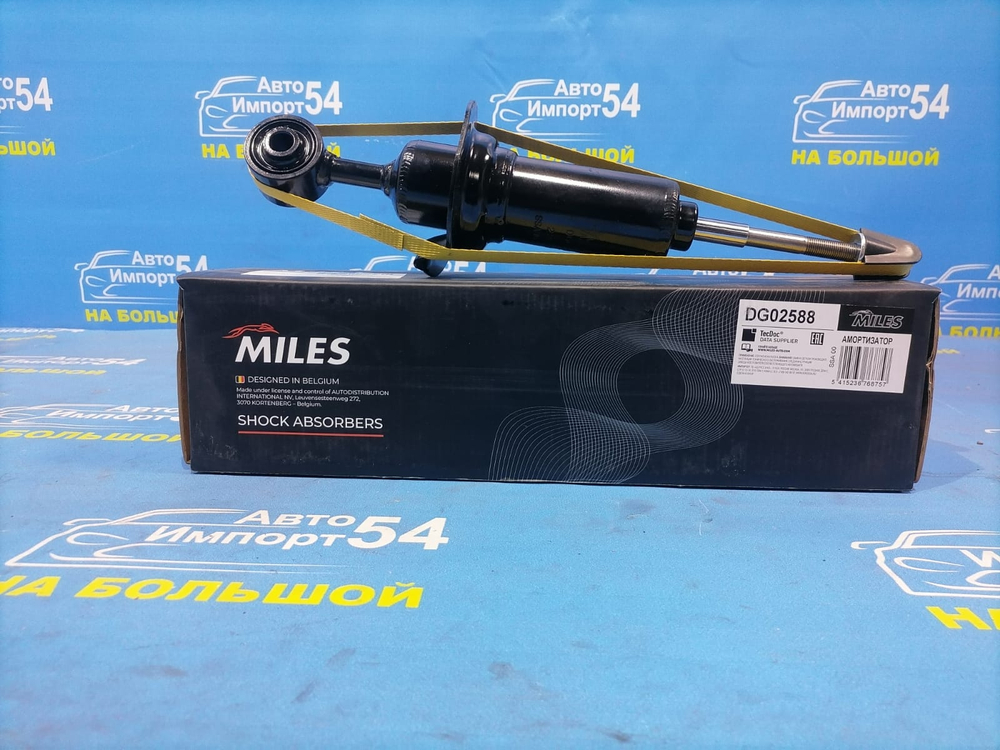 Амортизатор передний NISSAN PATHFINDER 2004-2014