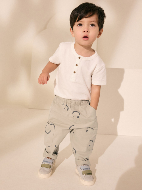 Брюки для мальчика Next AB8-360, Бежевый