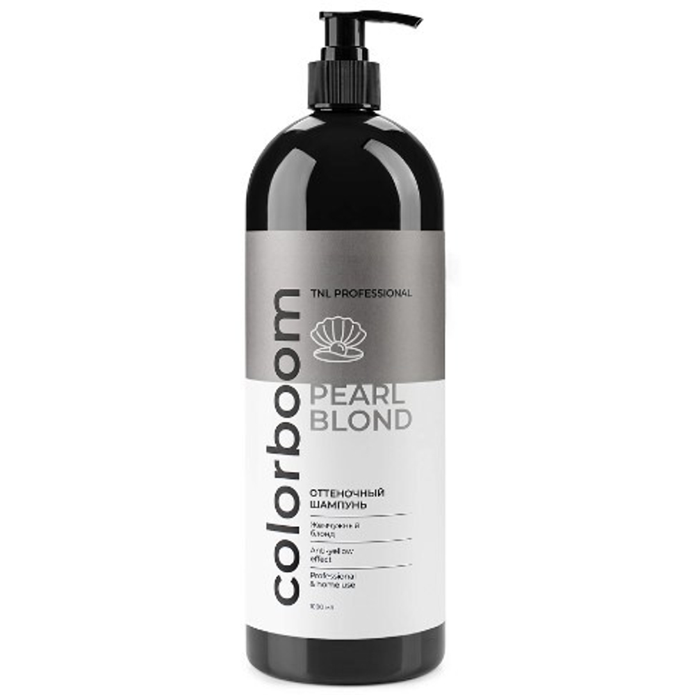 TNL Color Boom Оттеночный шампунь для жемчужного блонда "Pearl Blond" 1000 мл.