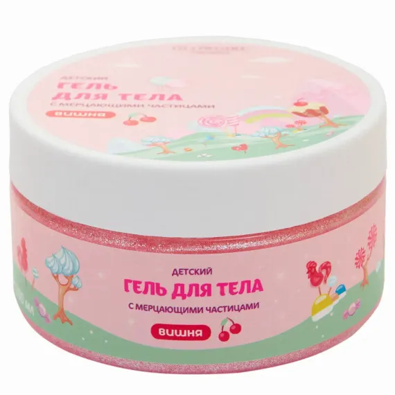 Гель Glowgirl Вишня 200 мл